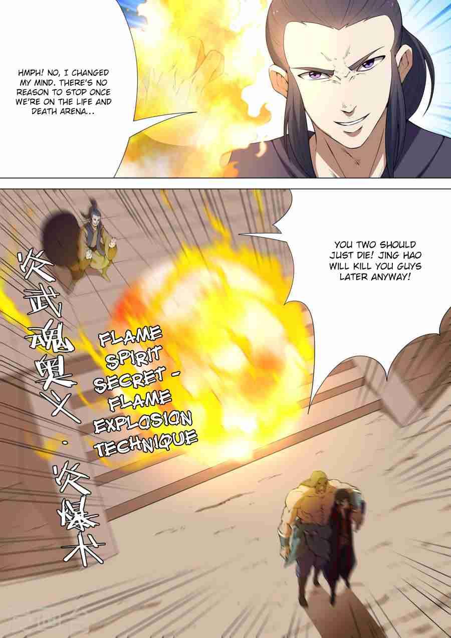 God of Martial Arts Chapter 7.2