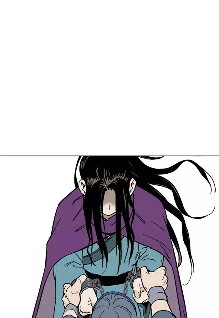 Gosu (The Master) Chapter 100