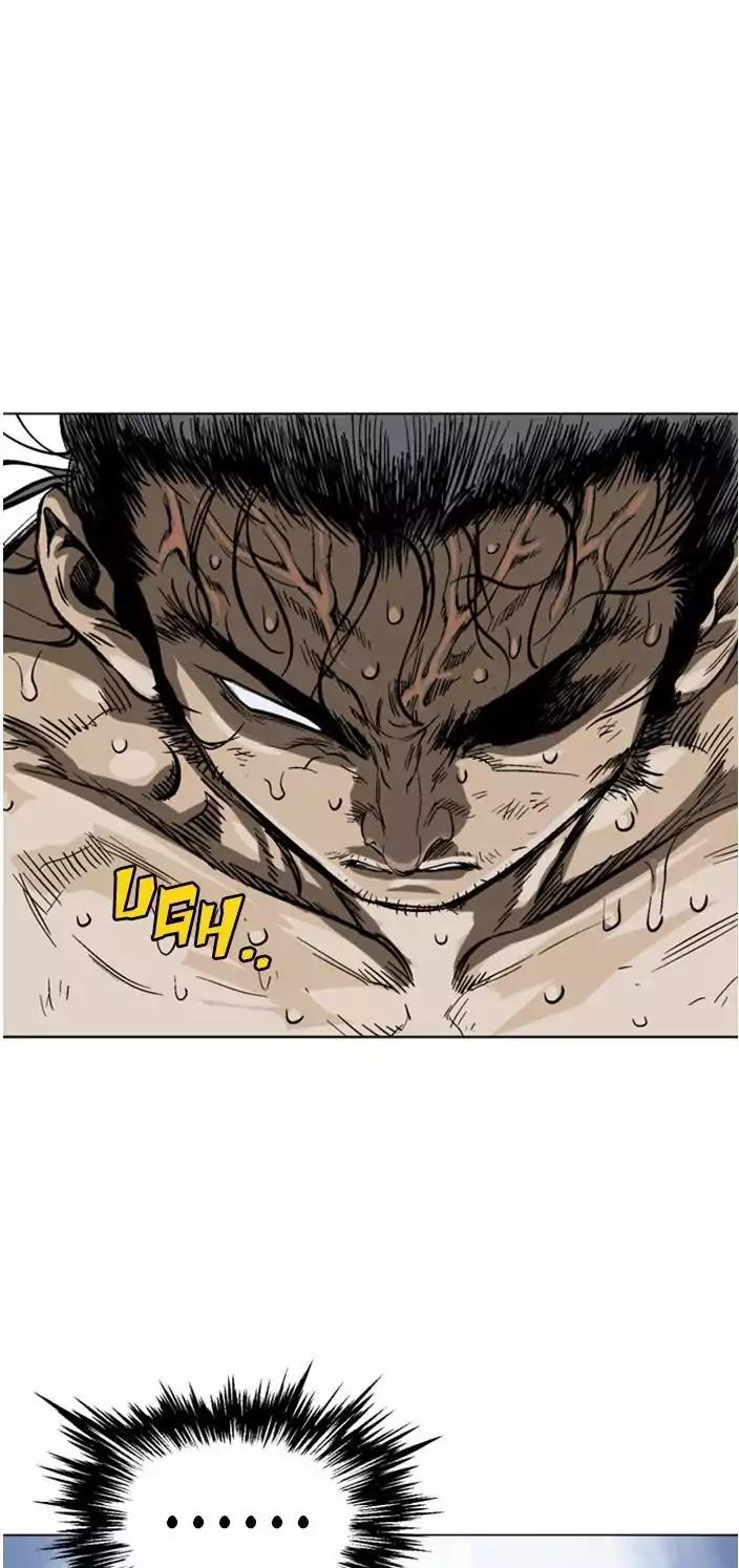 Gosu (The Master) Chapter 103