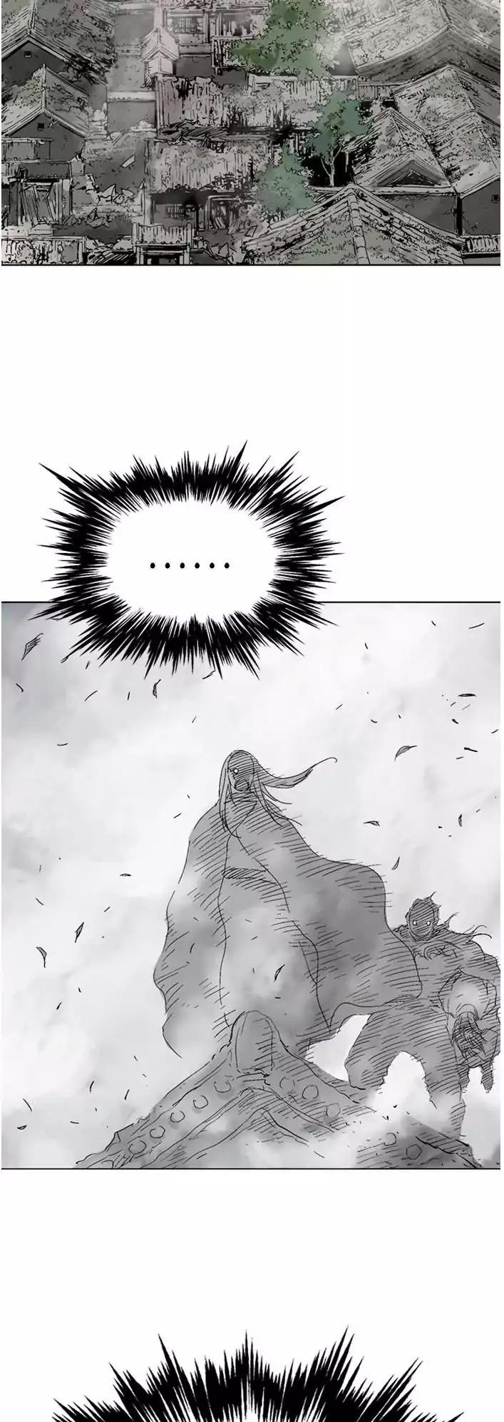 Gosu (The Master) Chapter 104