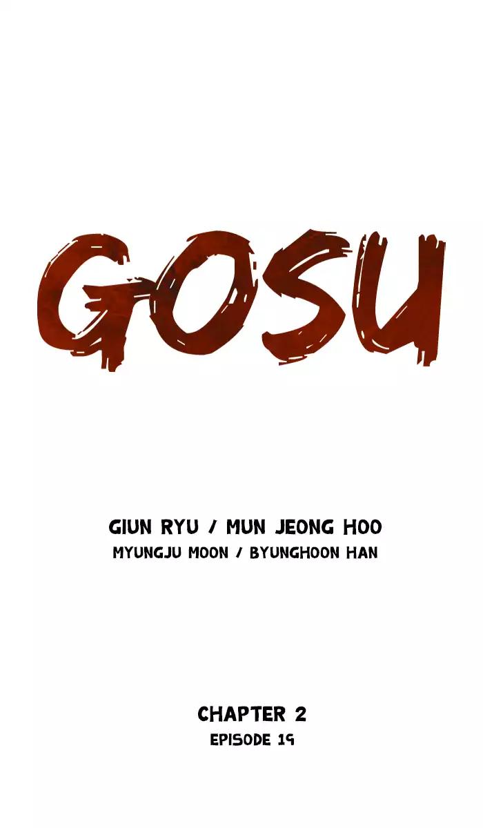 Gosu (The Master) Chapter 105
