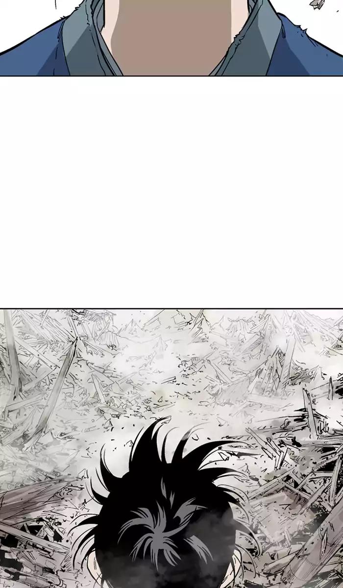 Gosu (The Master) Chapter 106