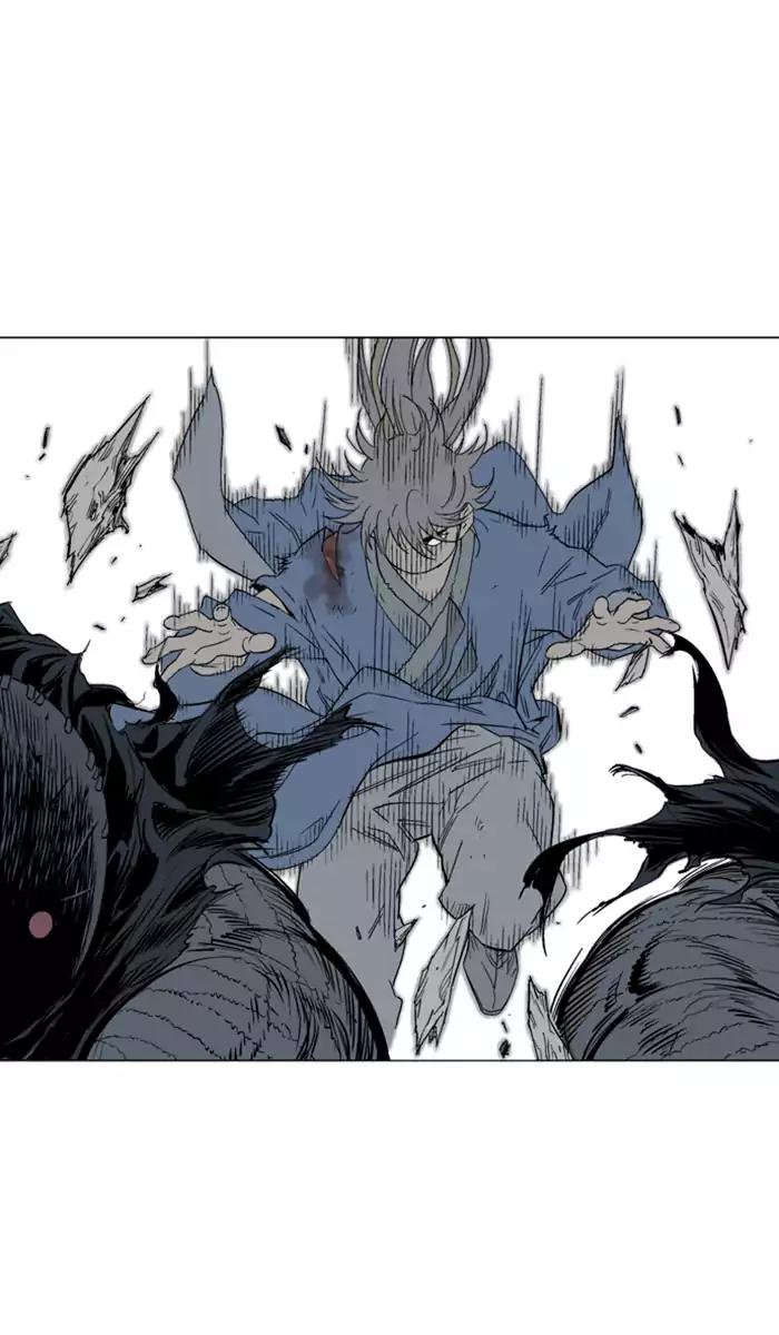 Gosu (The Master) Chapter 107