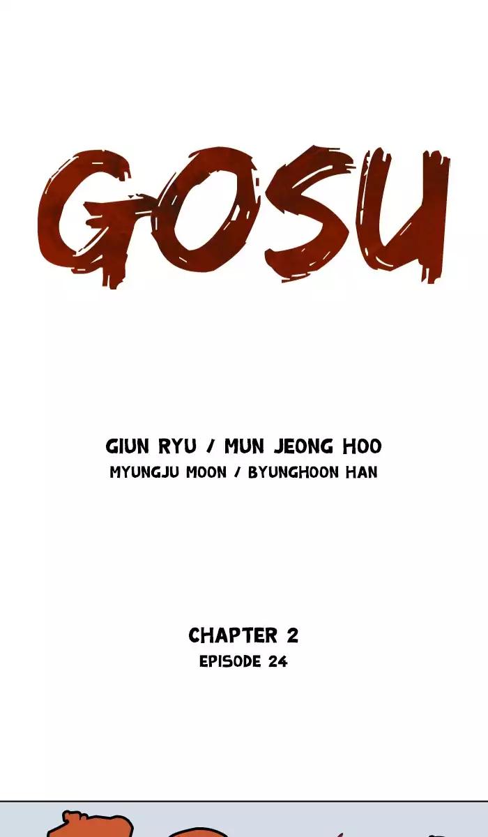 Gosu (The Master) Chapter 110