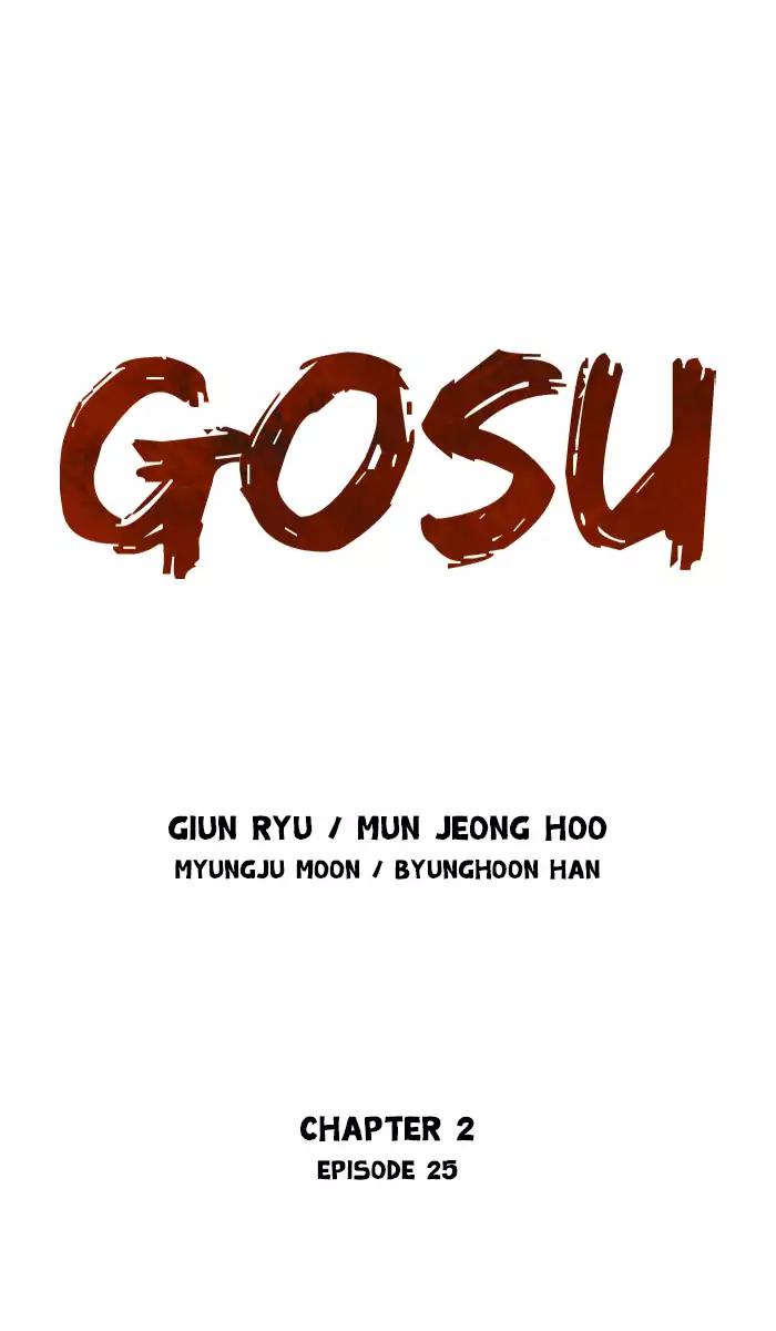 Gosu (The Master) Chapter 111