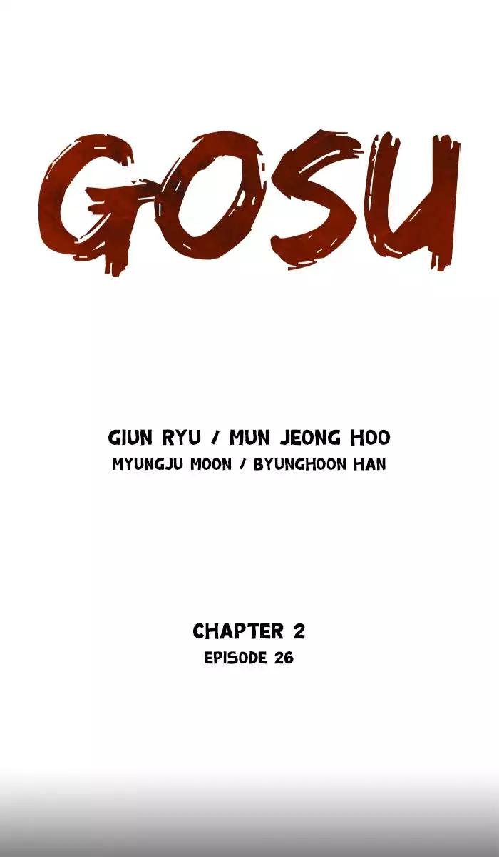 Gosu (The Master) Chapter 112