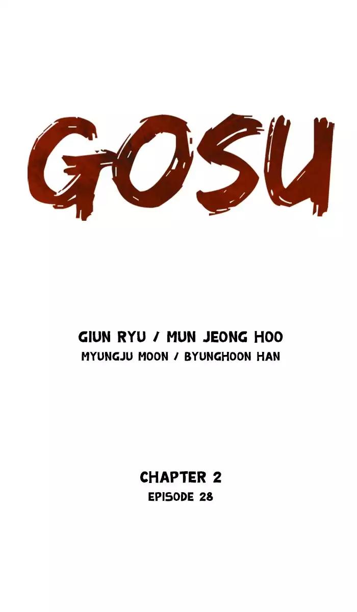 Gosu (The Master) Chapter 114