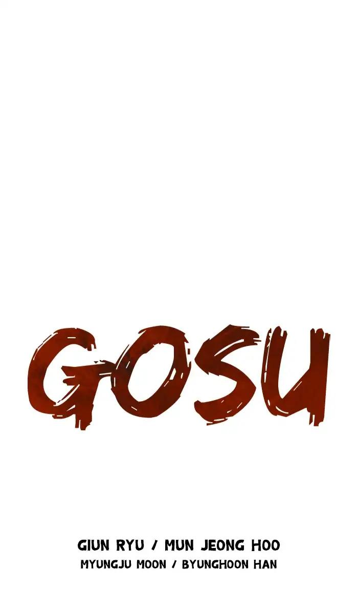 Gosu (The Master) Chapter 143