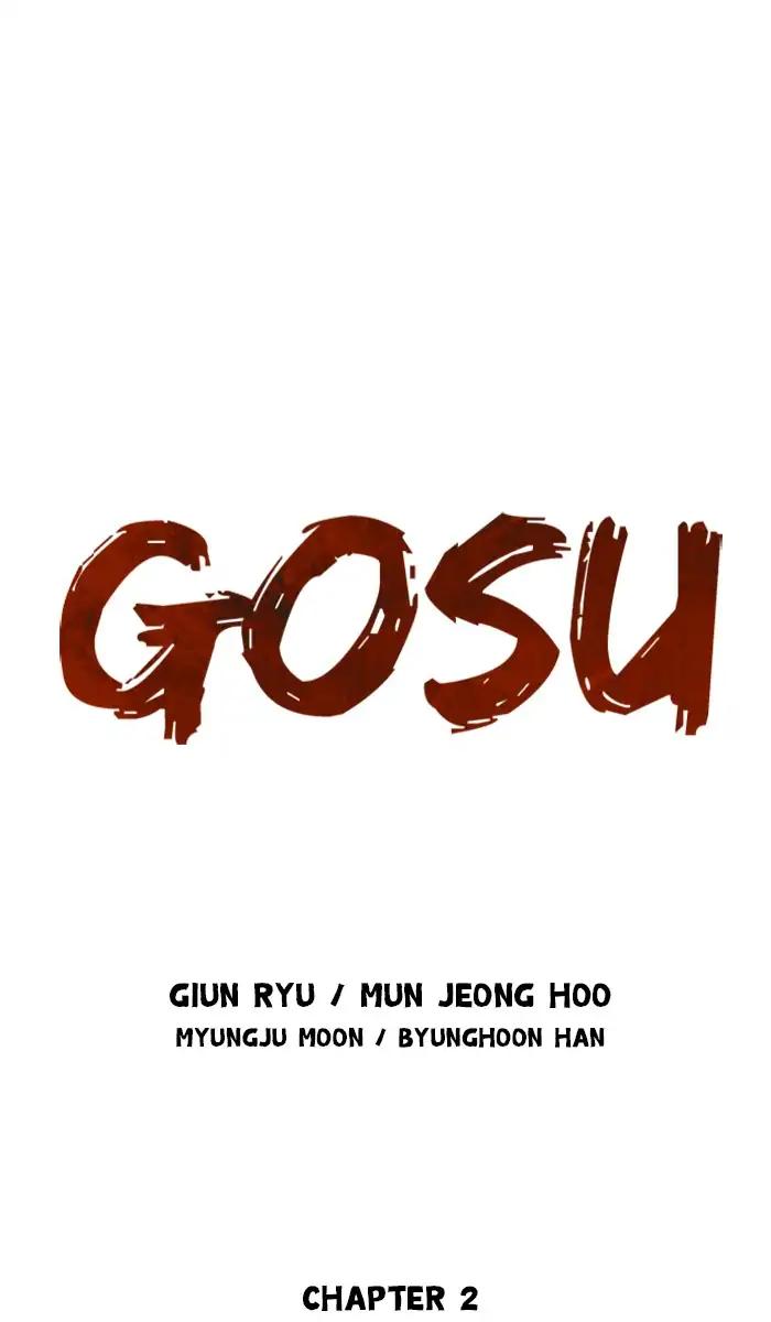 Gosu (The Master) Chapter 152
