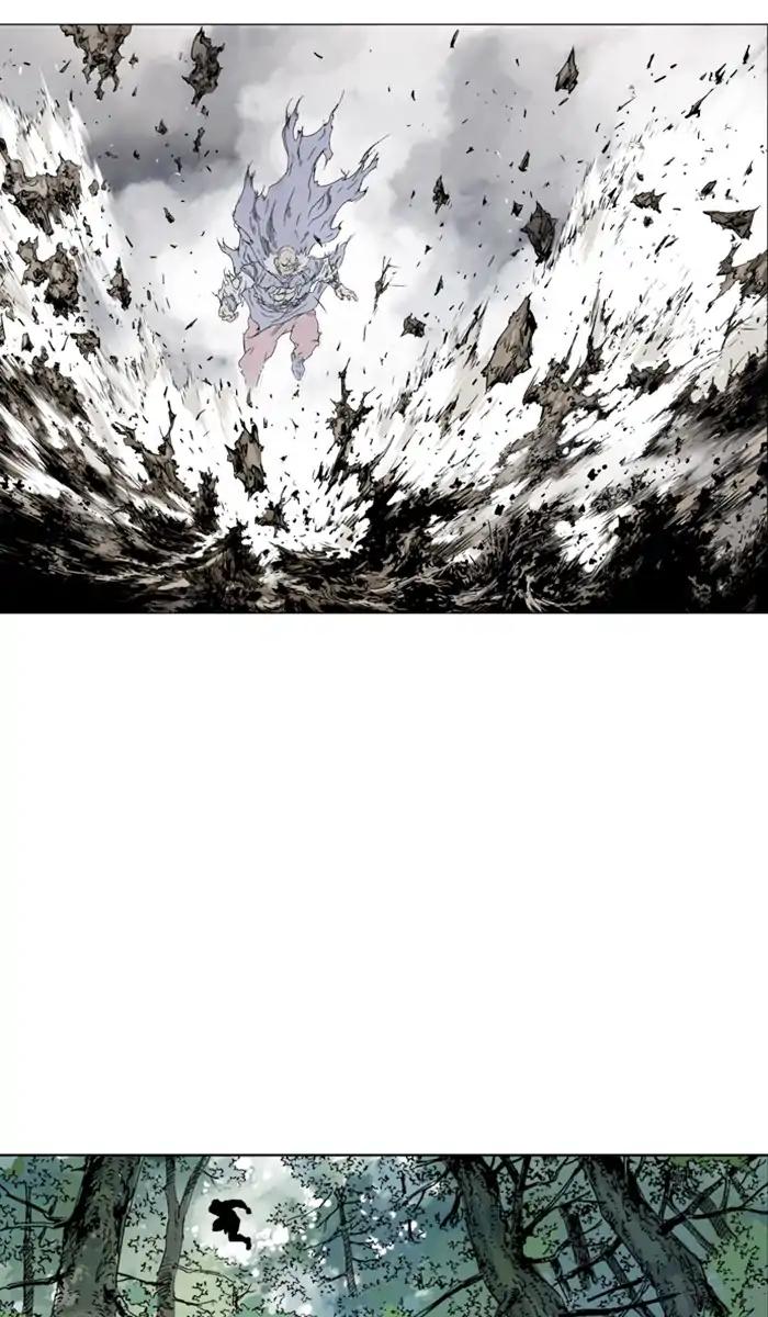 Gosu (The Master) Chapter 157