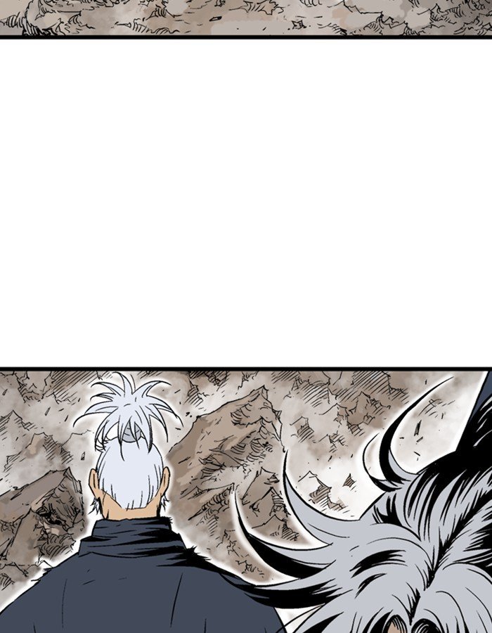 Gosu (The Master) Chapter 192