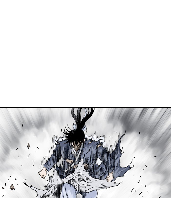 Gosu (The Master) Chapter 193