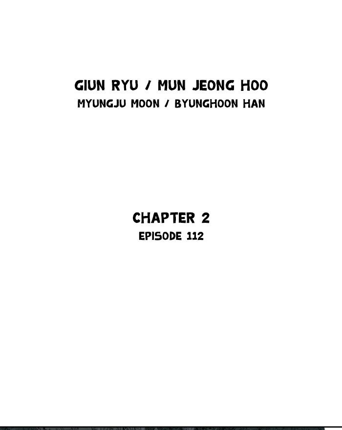 Gosu (The Master) Chapter 200