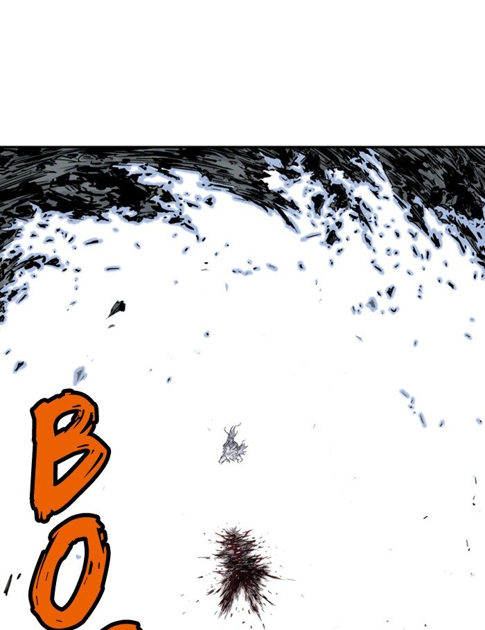 Gosu (The Master) Chapter 209