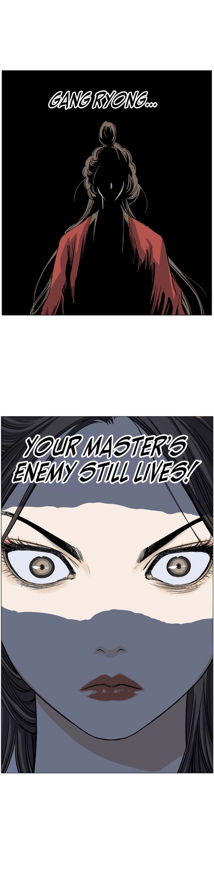 Gosu (The Master) Chapter 33