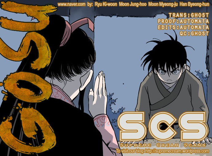 Gosu (The Master) Chapter 35