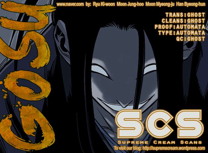 Gosu (The Master) Chapter 53