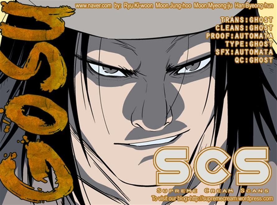 Gosu (The Master) Chapter 60