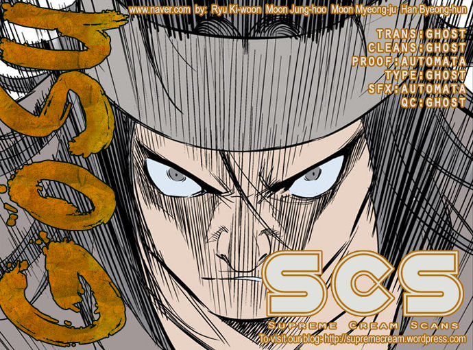 Gosu (The Master) Chapter 61