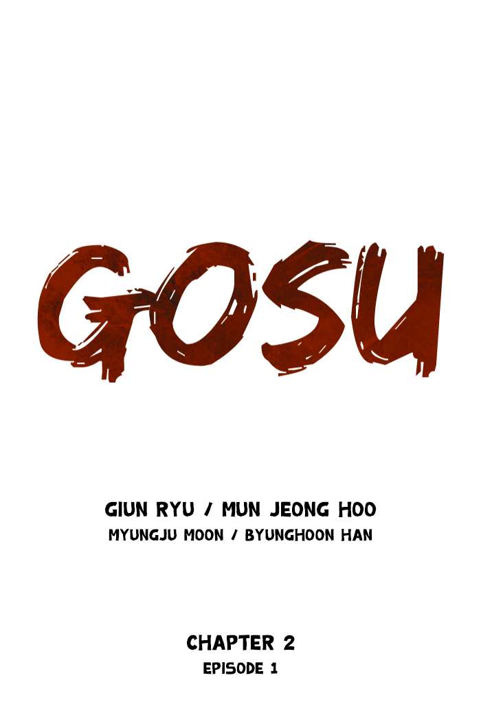 Gosu (The Master) Chapter 87