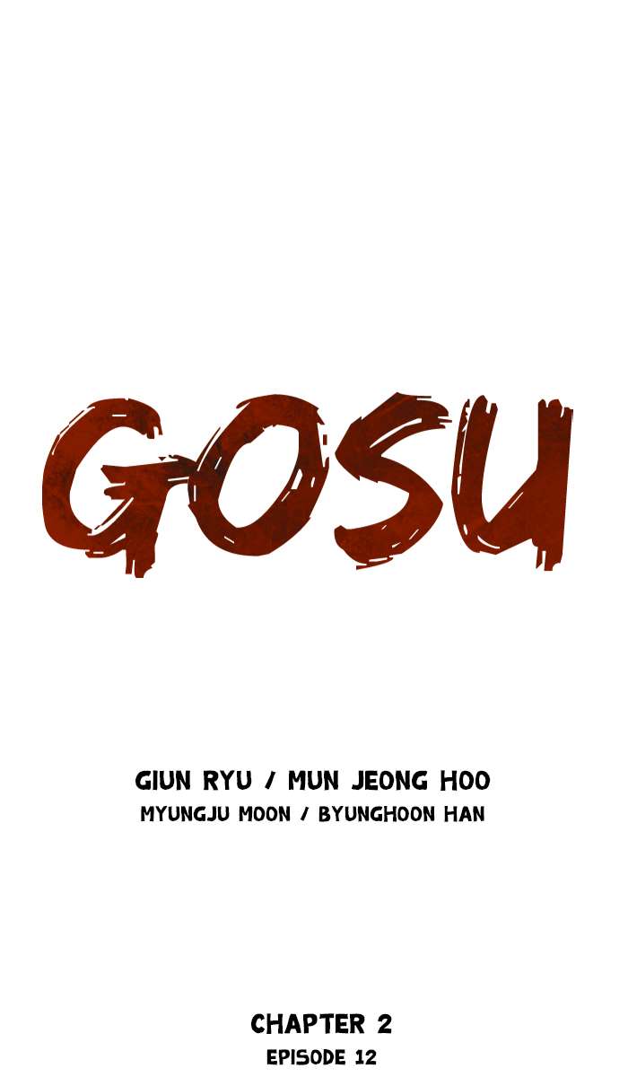 Gosu (The Master) Chapter 98