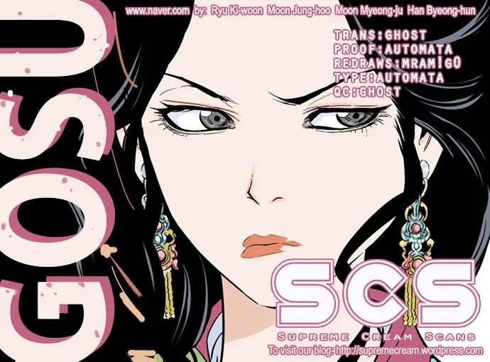 Gosu Chapter 10