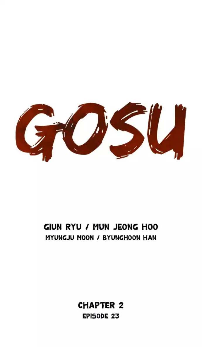 Gosu Chapter 109 1