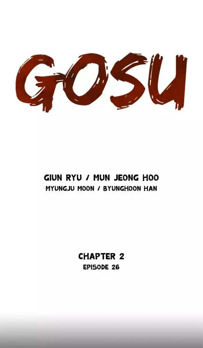 Gosu Chapter 112 1