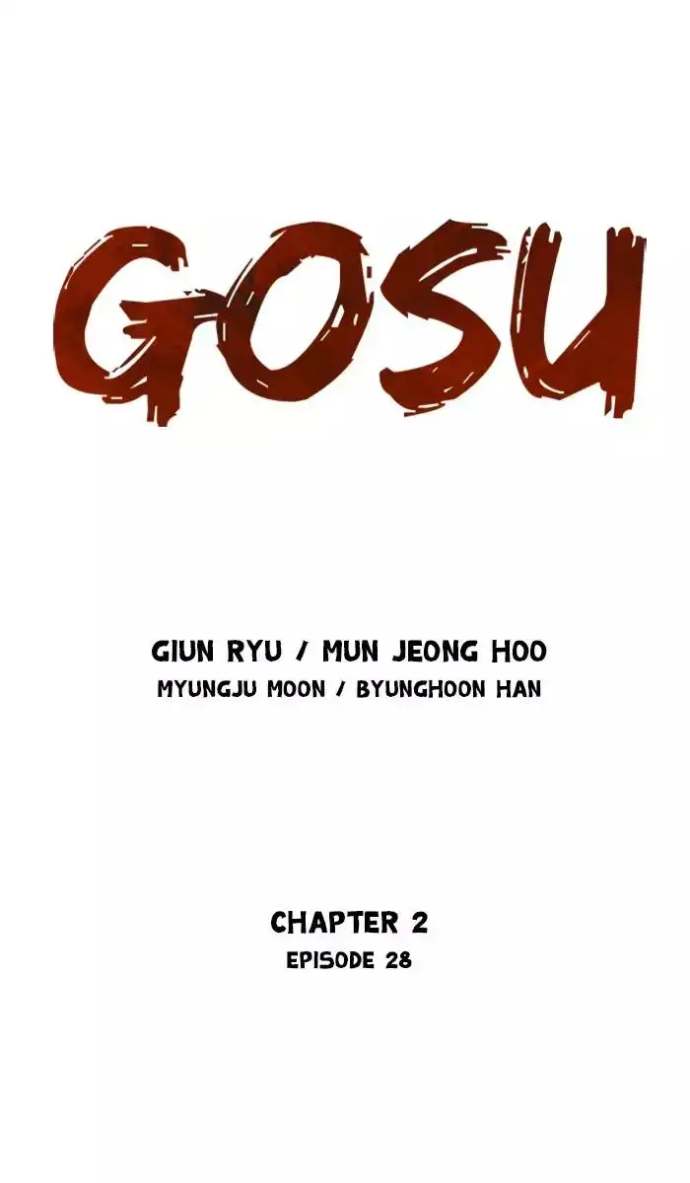 Gosu Chapter 114 1