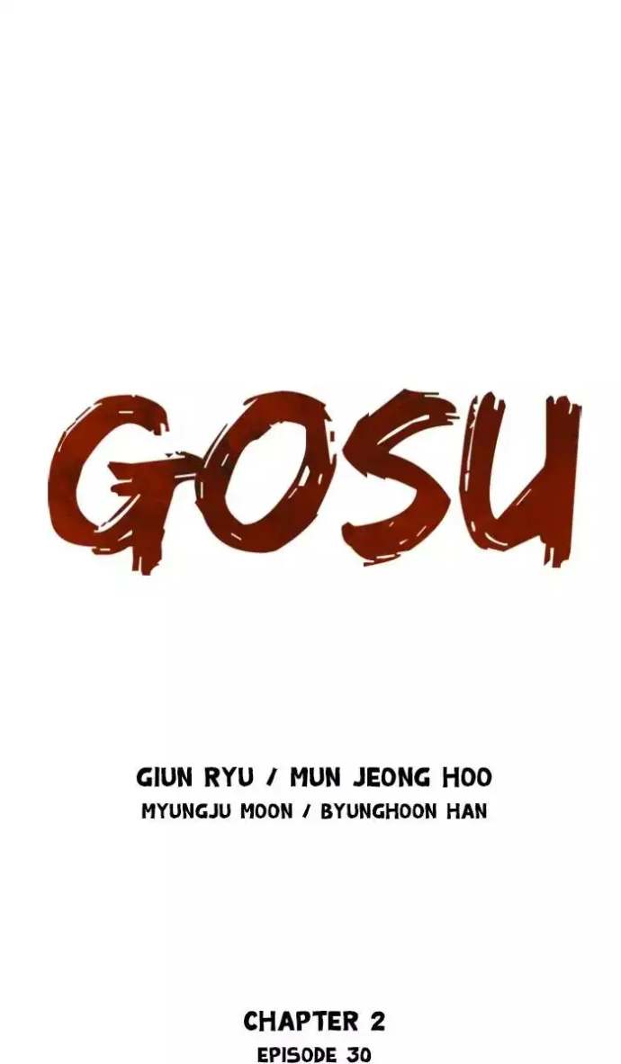 Gosu Chapter 116