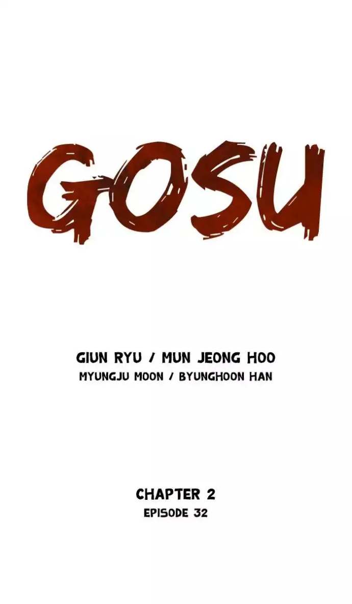 Gosu Chapter 118