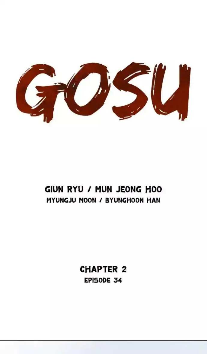 Gosu Chapter 120