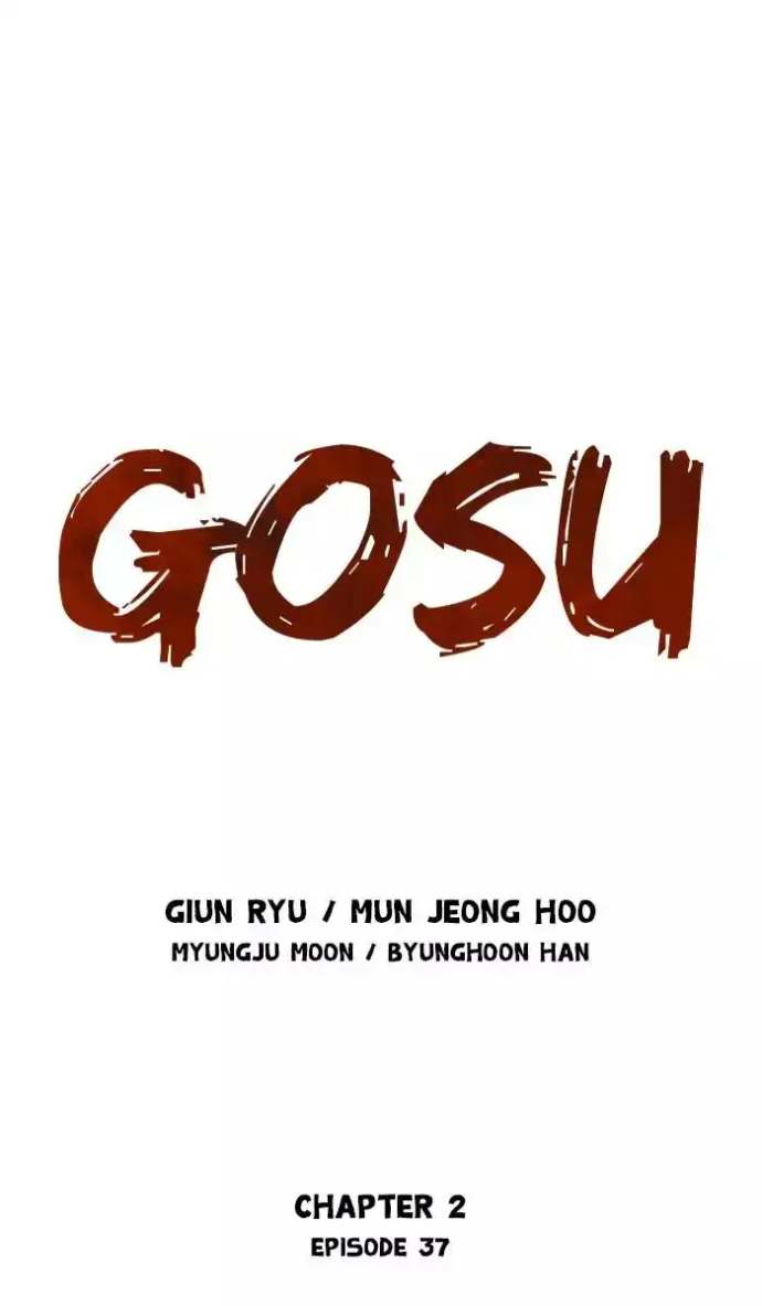 Gosu Chapter 123