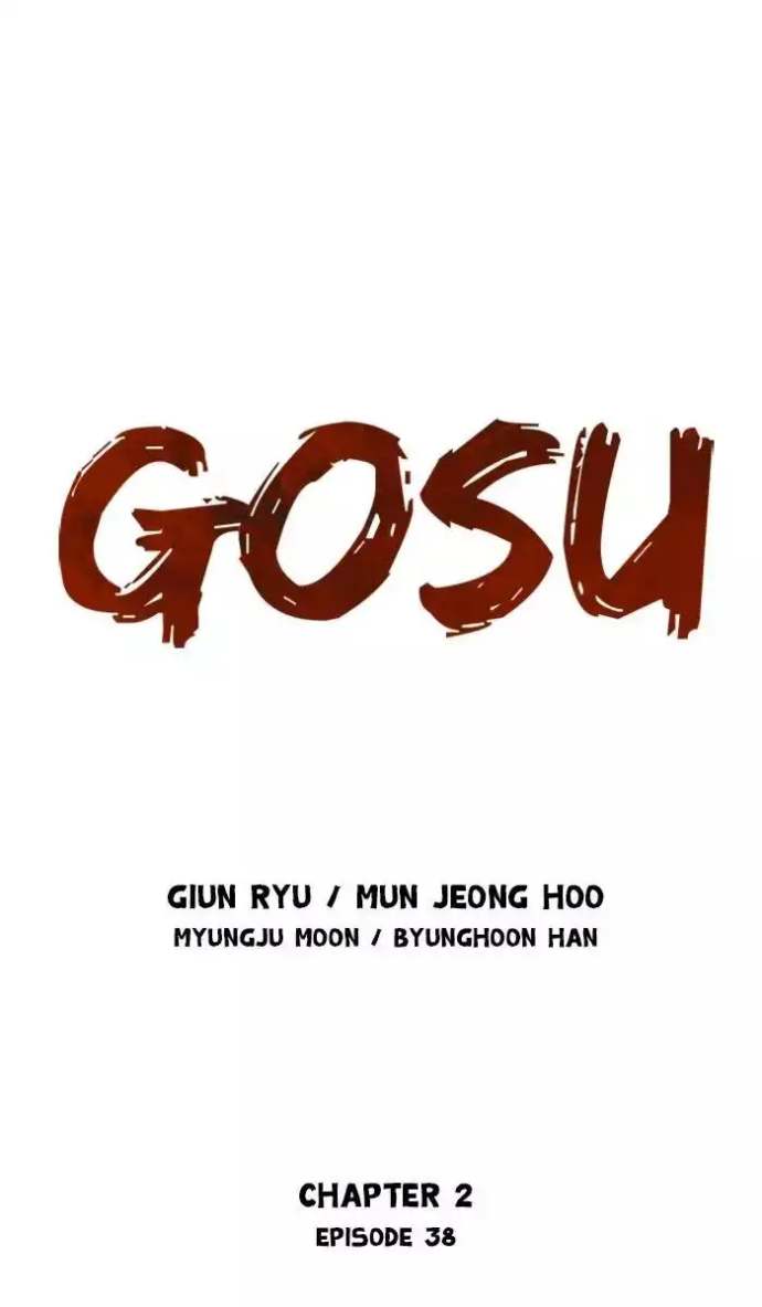 Gosu Chapter 124