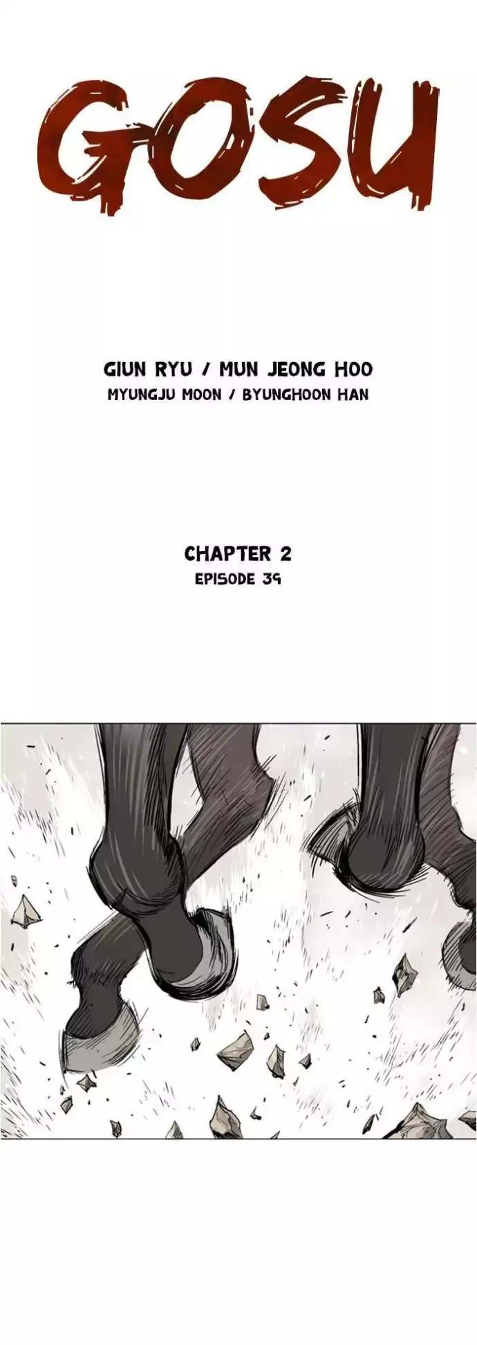 Gosu Chapter 125