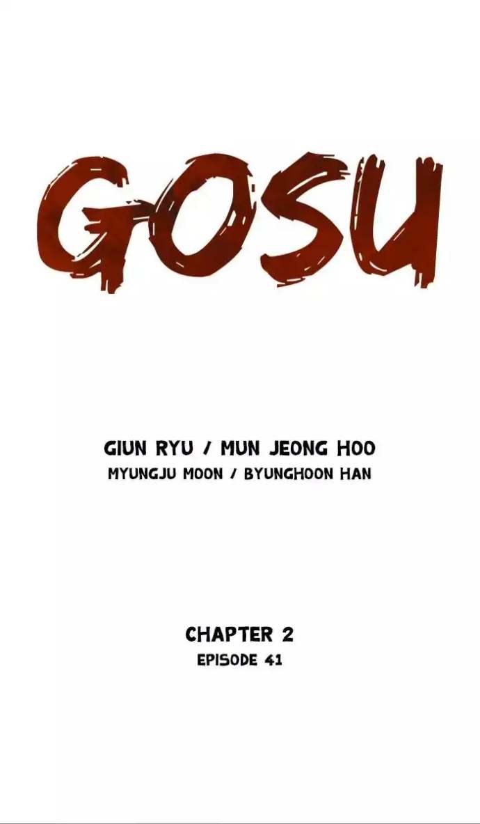 Gosu Chapter 127