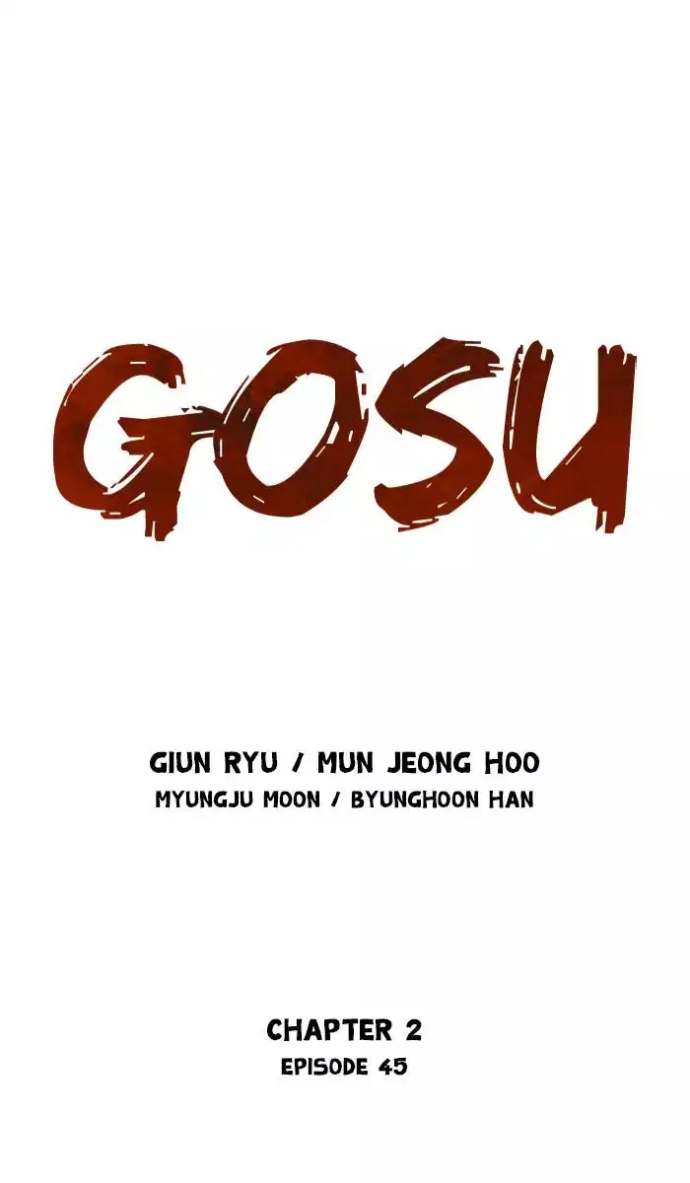 Gosu Chapter 131