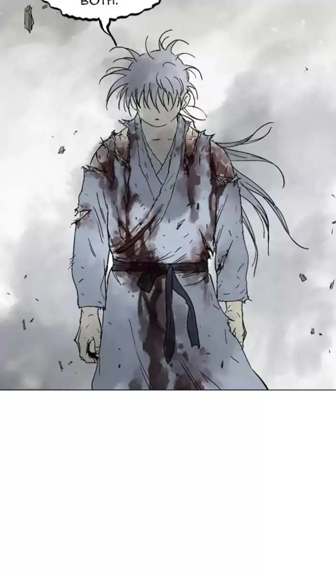 Gosu Chapter 131