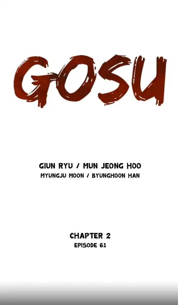 Gosu Chapter 147