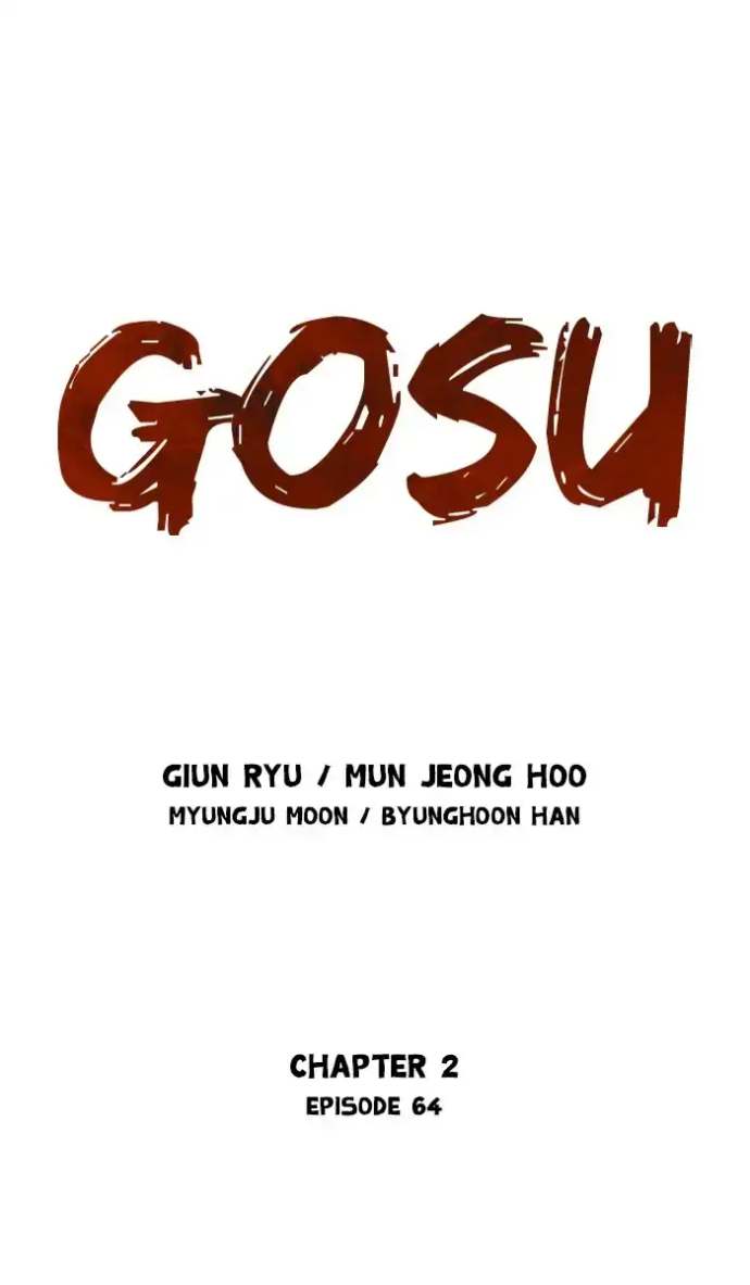 Gosu Chapter 150 1