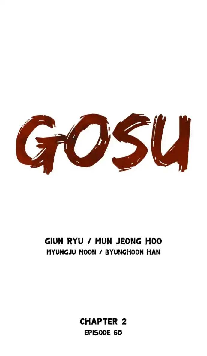 Gosu Chapter 151