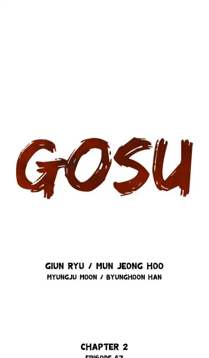 Gosu Chapter 153