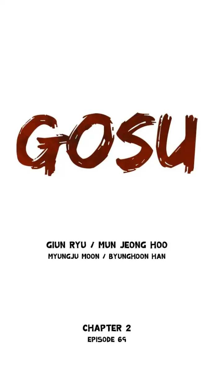 Gosu Chapter 155