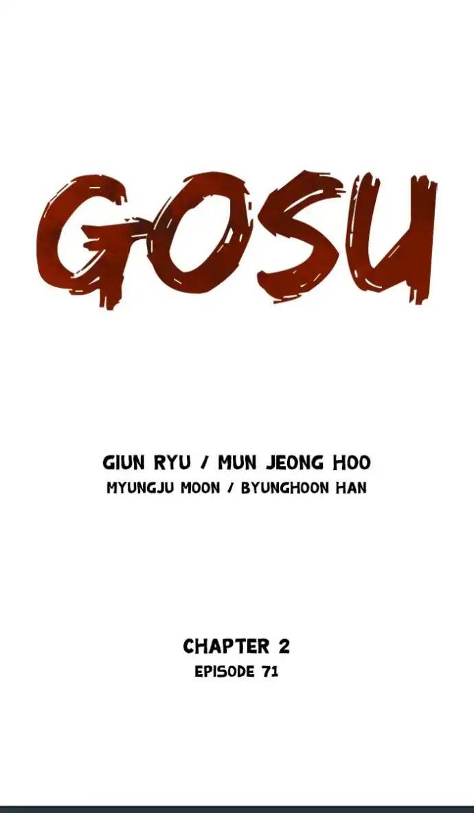 Gosu Chapter 157 1