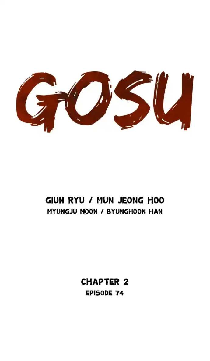 Gosu Chapter 160 1