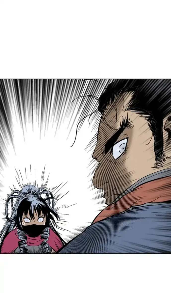 Gosu Chapter 160 17