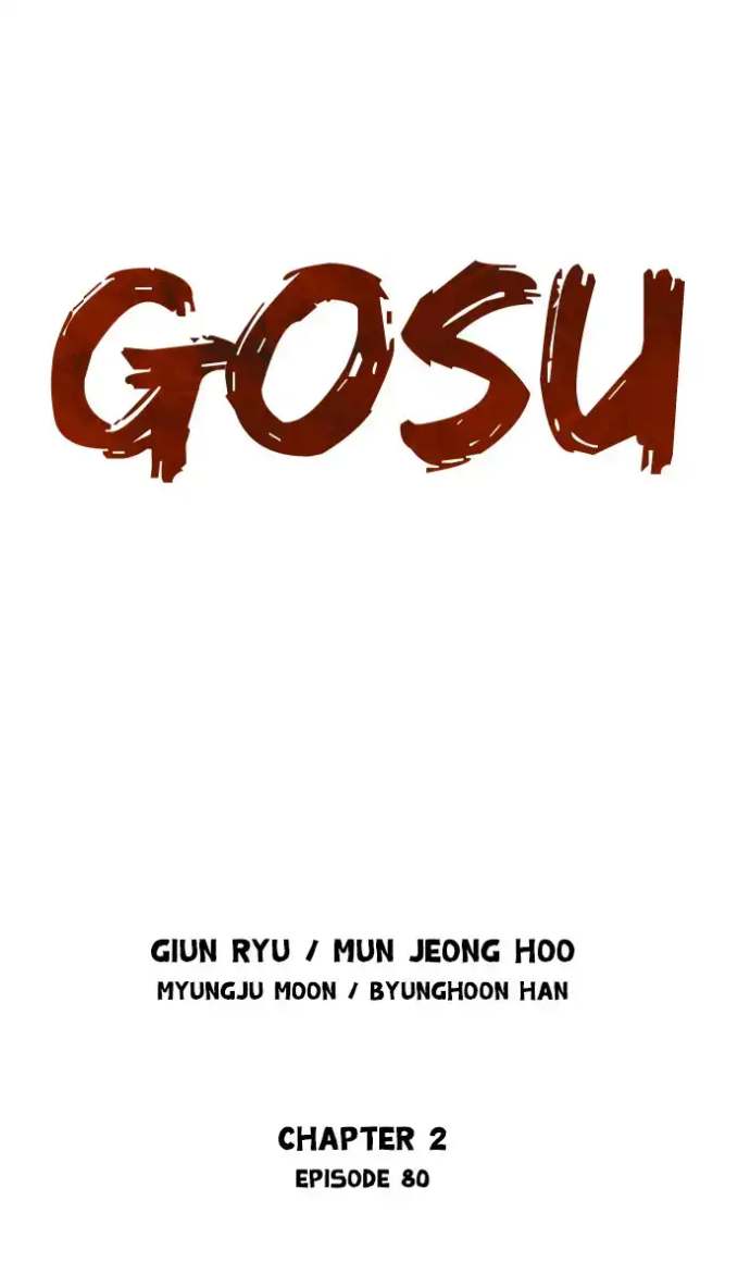 Gosu Chapter 167