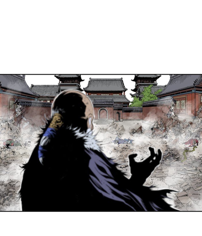 Gosu Chapter 183