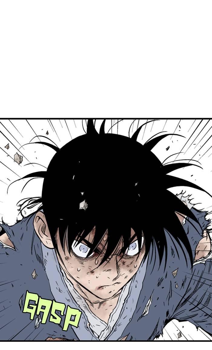 Gosu Chapter 217