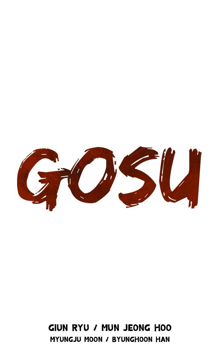 Gosu Chapter 221